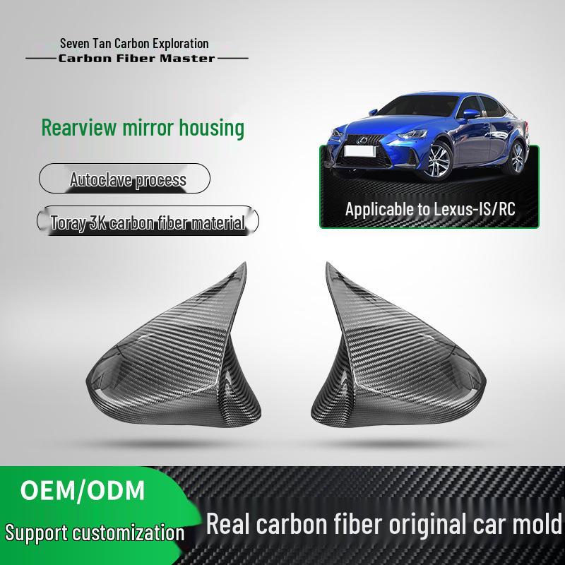 Tantan Carbon Fiber Rearview Mirror Cover for Lexus RC, ES, IS