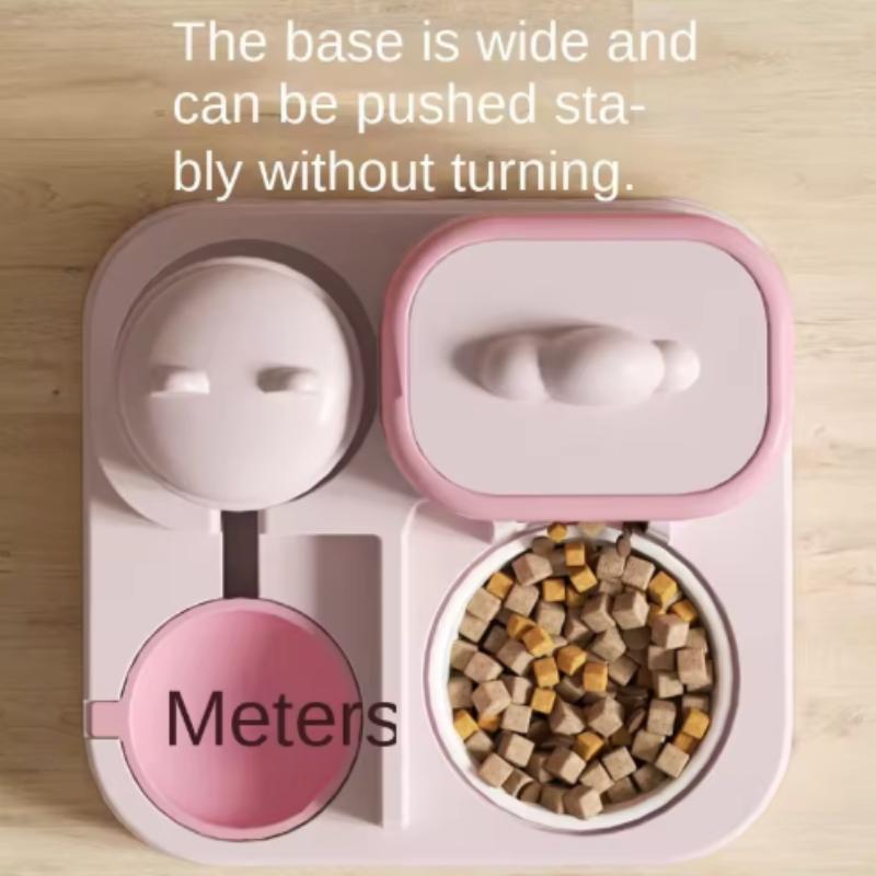 Cat Automatic Feeder Cute Smiling Feeding and Water Dispenser New Pet Supplies Suitable for Both Cats and Dogs