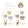 Combi Baby Tableware Set of 3 Triangular Beetles S'mores Beige From around 5 months Triangular shape makes it easy to use!