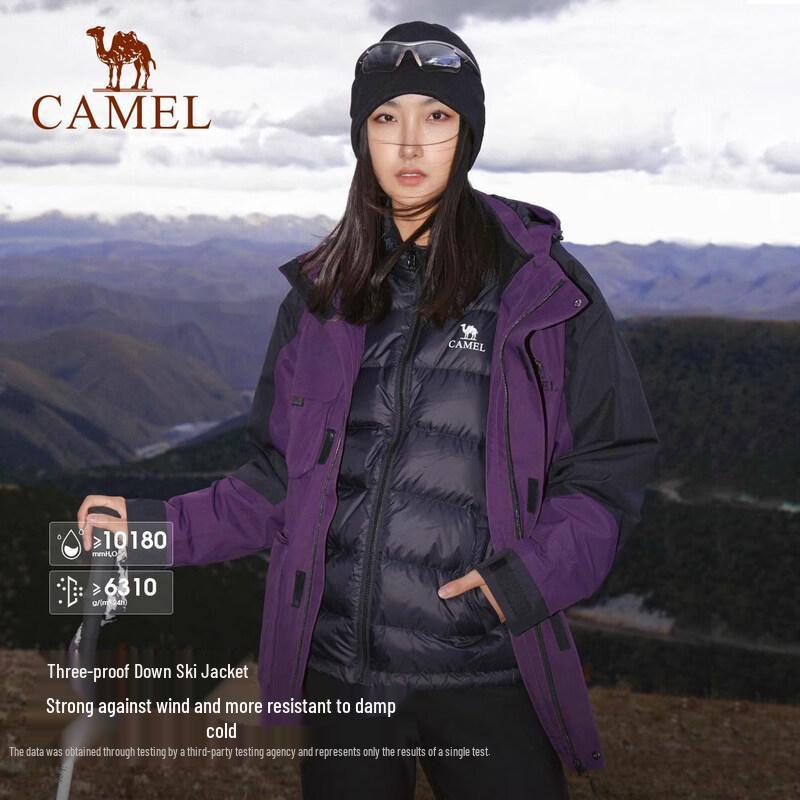 Camel Outdoor Water-Repellent Gear