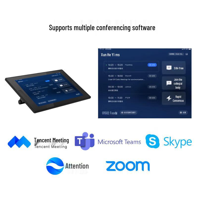 Jabra Panacast 50 Video Conferencing System (CN version)
