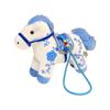 Plush Horse Stuffed Animal Keychain Soft Horse Keychain Bag Charm for Backpacks,Purse and Handbags Cute Animal Keychain
