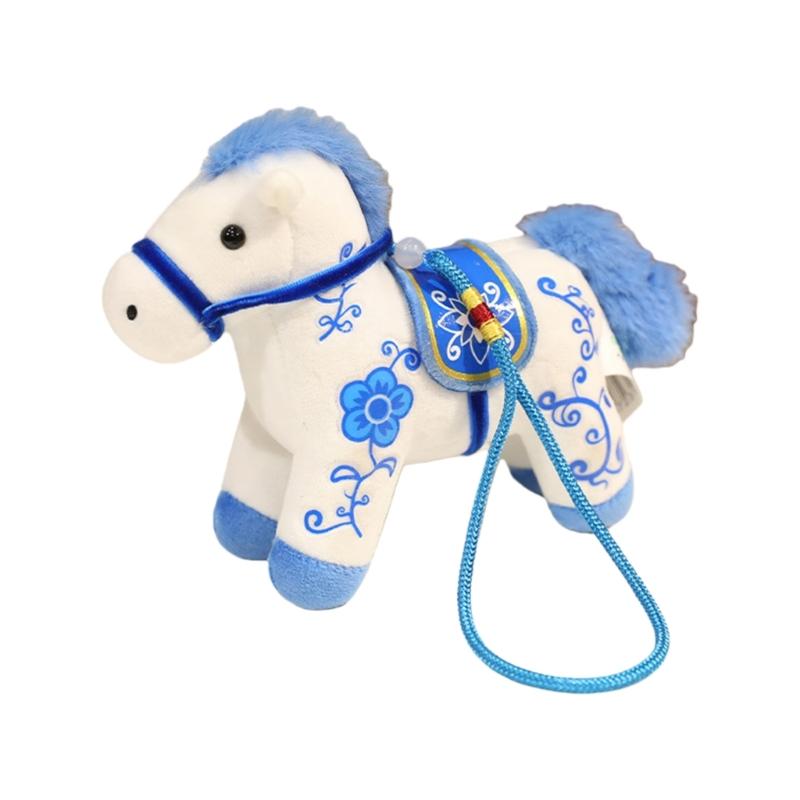 Plush Horse Stuffed Animal Keychain Soft Horse Keychain Bag Charm for Backpacks,Purse and Handbags Cute Animal Keychain