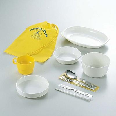 Captain Stag Captain Stag M 7839 [with Leisure Mate Set Bag]