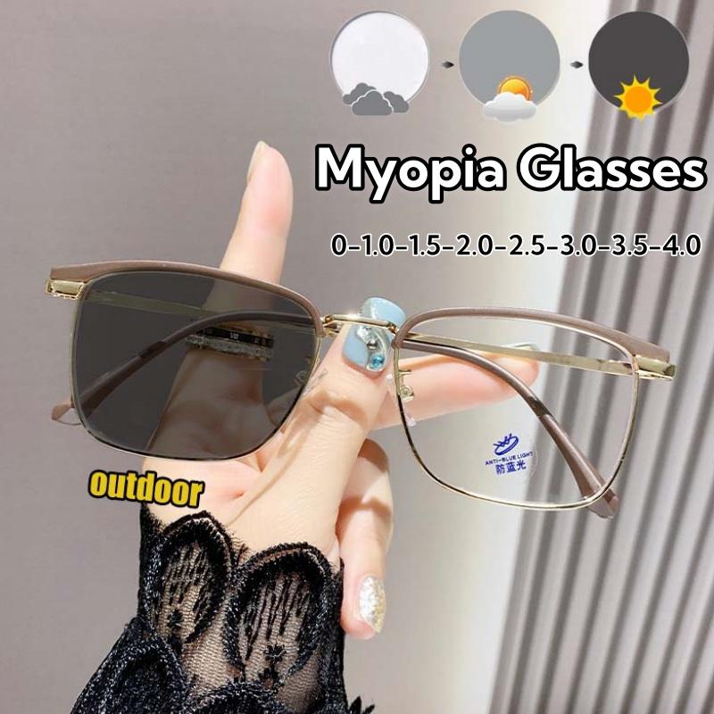 Unisex Advanced Business Metal Frame Photochromic Myopia Glasses Blue Light Blocking Near Sight Eyeglasses Diopter 0 To -4.0