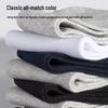 SEPTWOLVES Men's Antibacterial Cotton Mid-Calf Socks