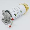 Jiangling Shunda Kaiyun 14 Models Narrow Body Diesel Filter & Oil-Water Separator Assembly