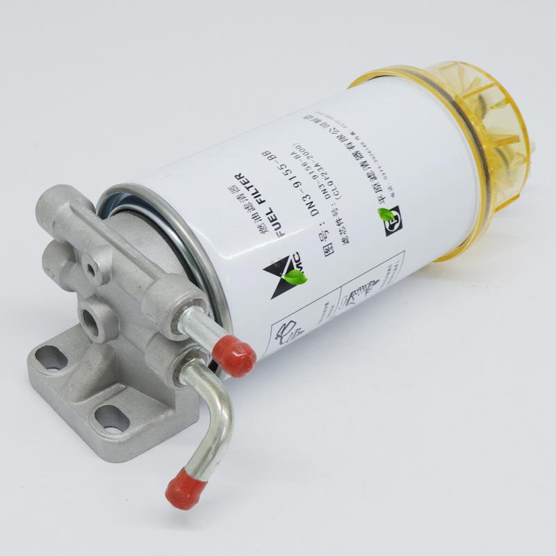 Jiangling Shunda Kaiyun 14 Models Narrow Body Diesel Filter & Oil-Water Separator Assembly