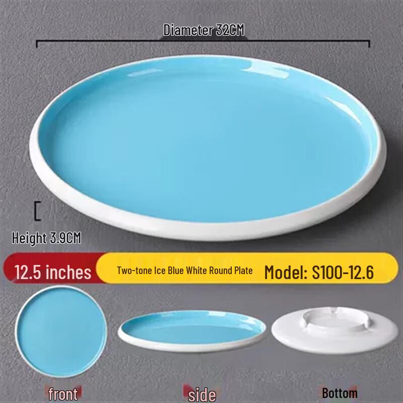 

Nordic Melamine Round Flat Dinner Plate