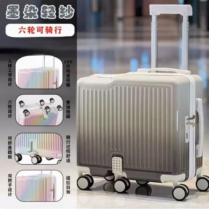 Детский чемодан-каталка