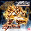 Hyperdimensional Transformation Frame Robo Saturn Frame Chimera Form (Ver. Color)