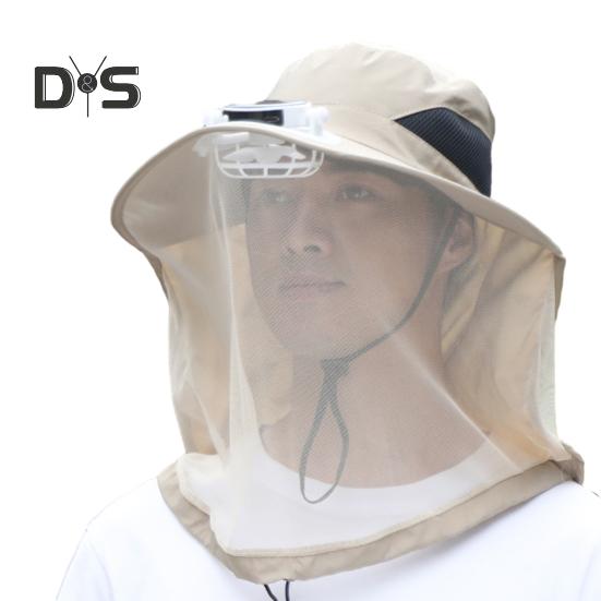 

Шляпа с москитной сеткой и вентилятором для мужчин и женщин, широкополая шляпа от солнца с сеткой, летняя охлаждающая шляпа-ведро для рыбалки на открытом воздухе, пешего туризма хаки