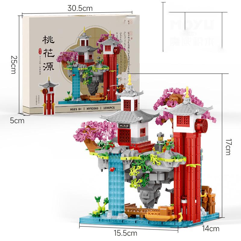 

Architecture Mirco Bricks Construction Set Creative DIY Mini Building Blocks for Kids 6 to 12 Years Adults Girls Birthday Gifts