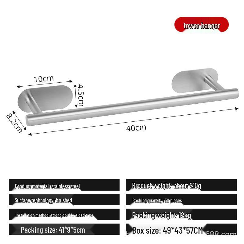 Stainless Steel No-Drill Bathroom Tissue & Towel Holder Rack