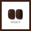 Caramel Milk Coffee Milk Tea Series Nail Polish Nail Polish Coffee Brown Light Therapy Nail Art