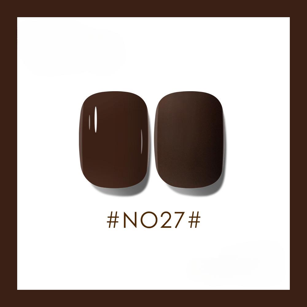 Caramel Milk Coffee Milk Tea Series Nail Polish Nail Polish Coffee Brown Light Therapy Nail Art
