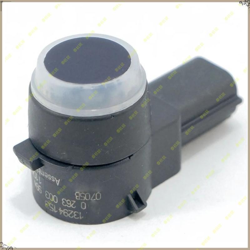 13294153 Parking Distance Control PDC Sensor For Cruze Aveo Orlando Opel Astra J Ignia 0263003994