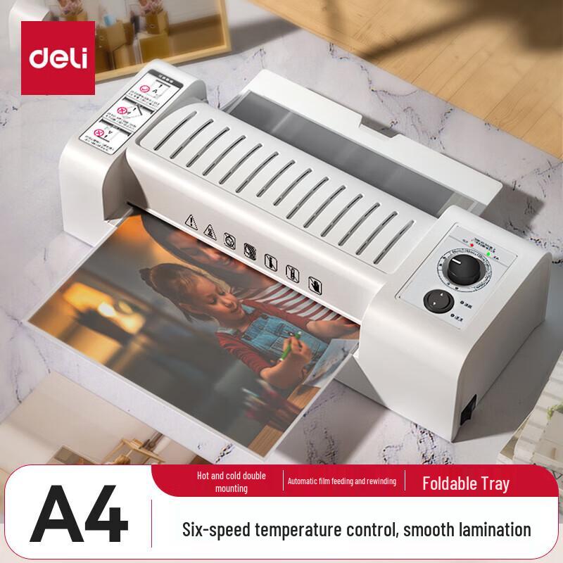 Deli 3891 A4 Home Office Laminator