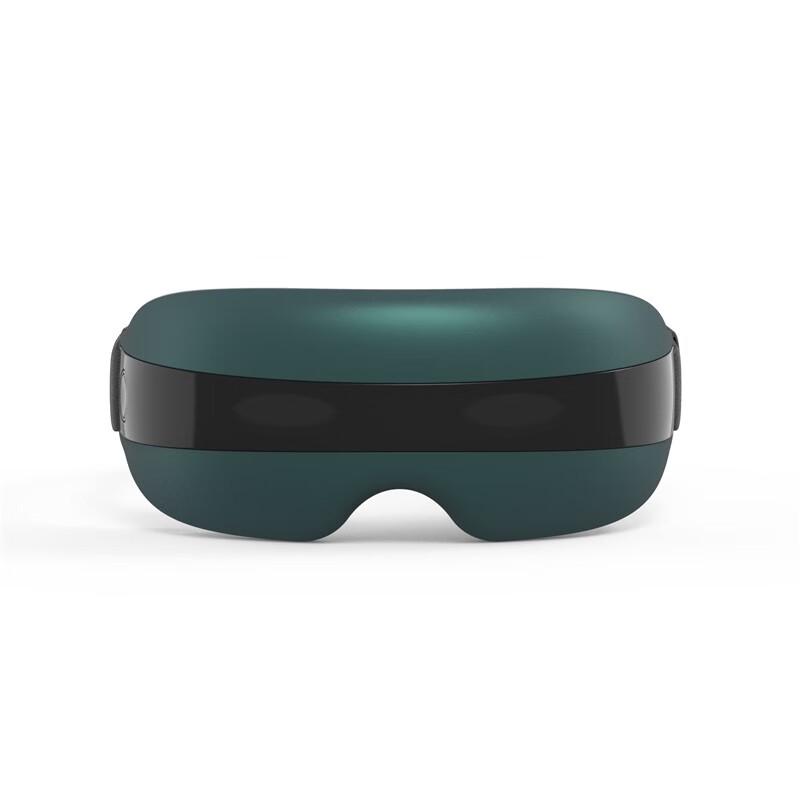 

MEEE GOU MKG22 Multi-Functional Eye Massager