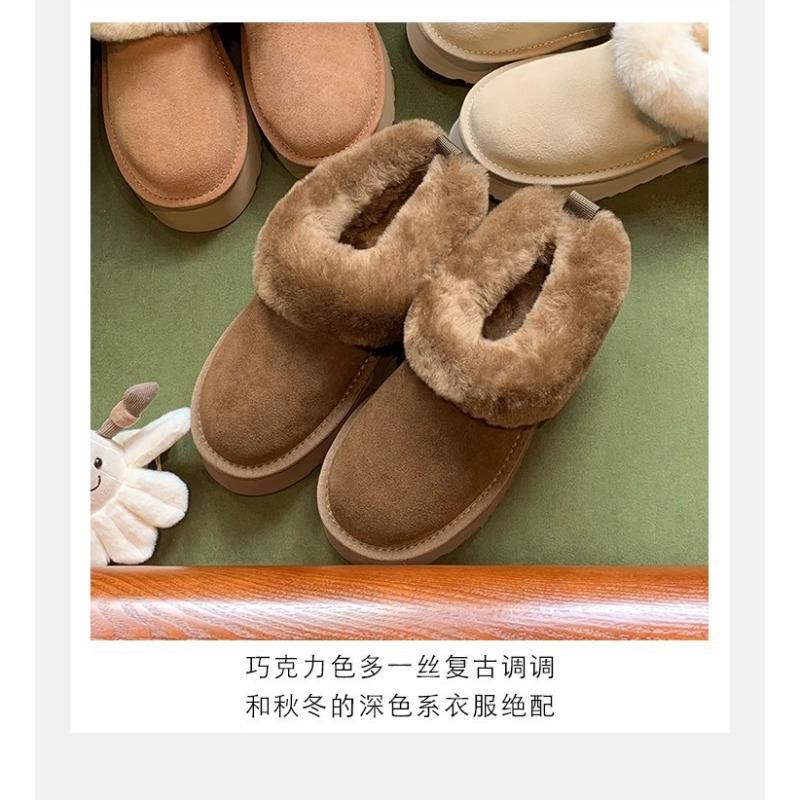 

Women s thick-soled a footstool hairy mouth winter lightweight warm anti cold padded snow boots non-slip wear casual sneakers cotton boots 40 коричневий