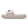 FILA DONUT Slide Slippers Women's Nude F12W124622FLS