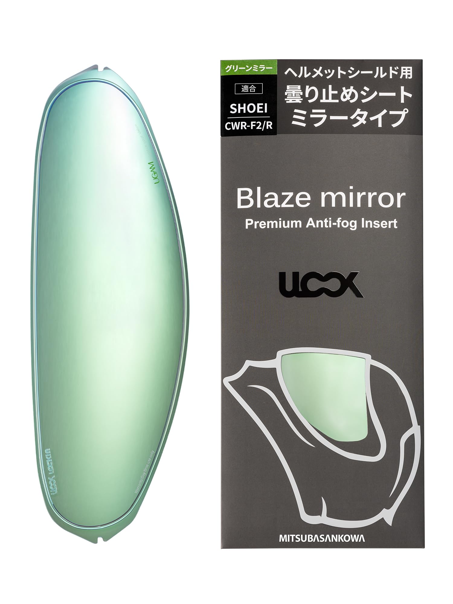 

Mitsuba Sankowa Pinlock Sheet for SHOEI Motorcycle Mirror ULOOK Anti-Fog CWR-F2/R Helmet, Green, UL-02MG04
