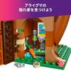 LEGO Friends Friendship Tree House Toy - Birthday Present, Building Blocks, for Girls and Boys, Ages 8, 9, 10, Elementary School Students, Pretend Pla