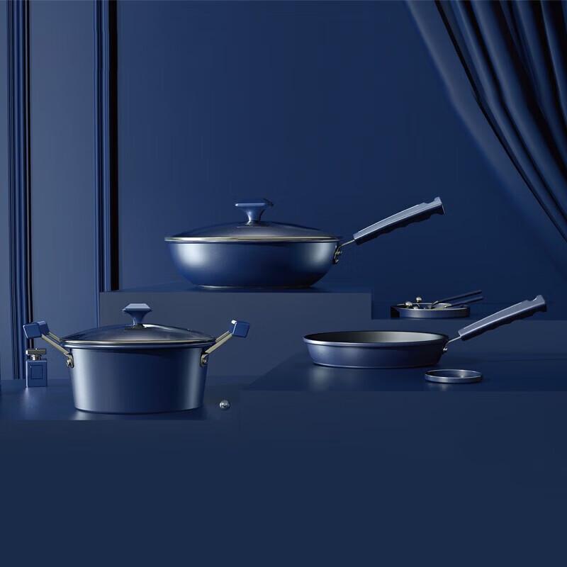 WODHO Cardido Cookware Set (Wok, Soup Pot, Frying Pan)