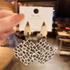 Premium Atmospheric Texture Square Earrings Femininity Personality Earrings Earrings Earrings