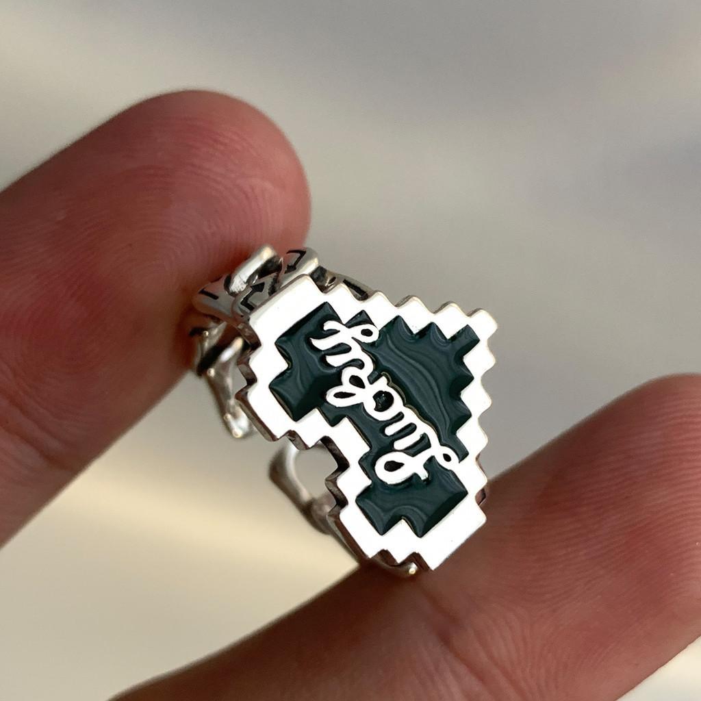 Sterling Stunning S925 Silver Deep Dark Green Mosaic Heart Open Adjustable Ring Women For