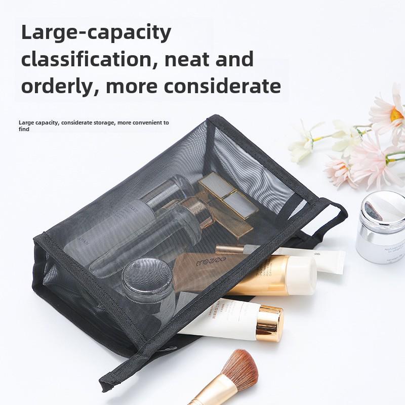 Small Portable Nylon Mesh Makeup Bag with Custom Logo