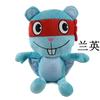 Happy Tree Friends Plush Toy Nutty Flippy Handy Flaky Shifty Sniffles Giggles Stuffed Dolls Cartoon Animal Soft Plushie Gifts