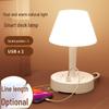 Integrated LED Bedside Lamp with Multi-Level Cold and Warm Light & Eye Protection