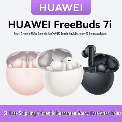 Huawei FreeBuds 7i True Wireless Noise-Cancelling Ohrhörer