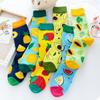 Fun Socks Sosete lungi pentru bărbați și femei cu model de fructe EUR SISE 37-44