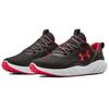 Under Armour Charged Will Nm Low Top Grey 3023077-101