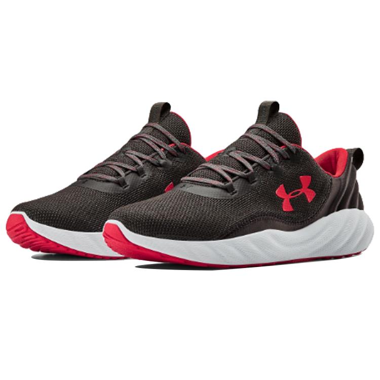Under Armour Charged Will Nm Low Top Grey 3023077-101