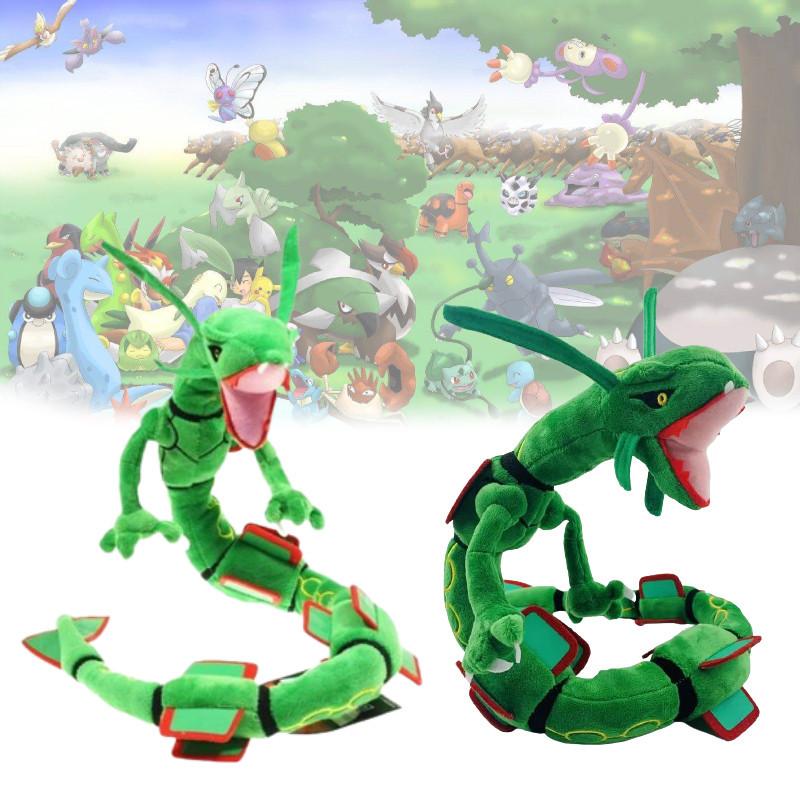 Premium 80cm Rayquaza Sky Dragon Plush Toy Short Plush Fabric With Pp Cotton Filling