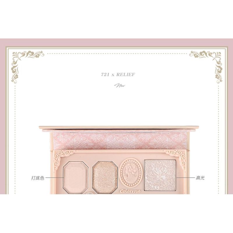 COLORROSE - Geprägte Perlen Western Antik Make-up Palette - 2 Typen