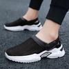 Men Summer Sandal Mesh Mules Breathable Padded Beach Flip Flops Shoes Solid Flat Bath Slippers Outside Men Slippers Zapato 39-47