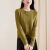 Twisted flower single breasted knitted cardigan jacket for women in autumn 2025, fashionable and versatile casual solid color sweater