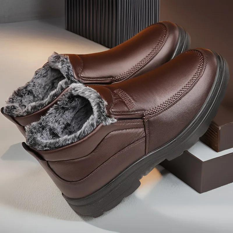 Winter Men's Cotton Shoes Plush Warm Snow Boots Casual Leather Ankle Boots for Men Non-slip Platform Boot