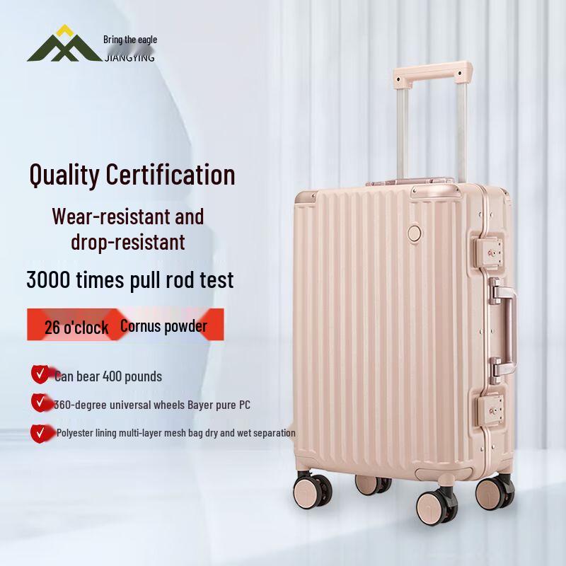 

JiangYing Aluminum Frame Luggage & Accessories