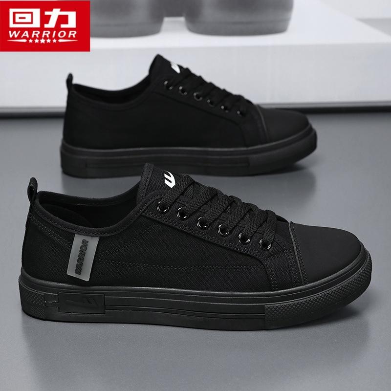 Fashion Huili New Canvas Shoes Men's Korean Version of Spring Low-top Student Casual Cloth Shoes