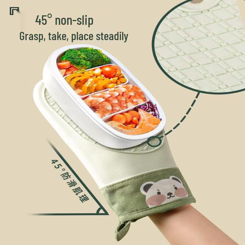 Qiwei Heat-Resistant Silicone Kitchen Oven Mitt