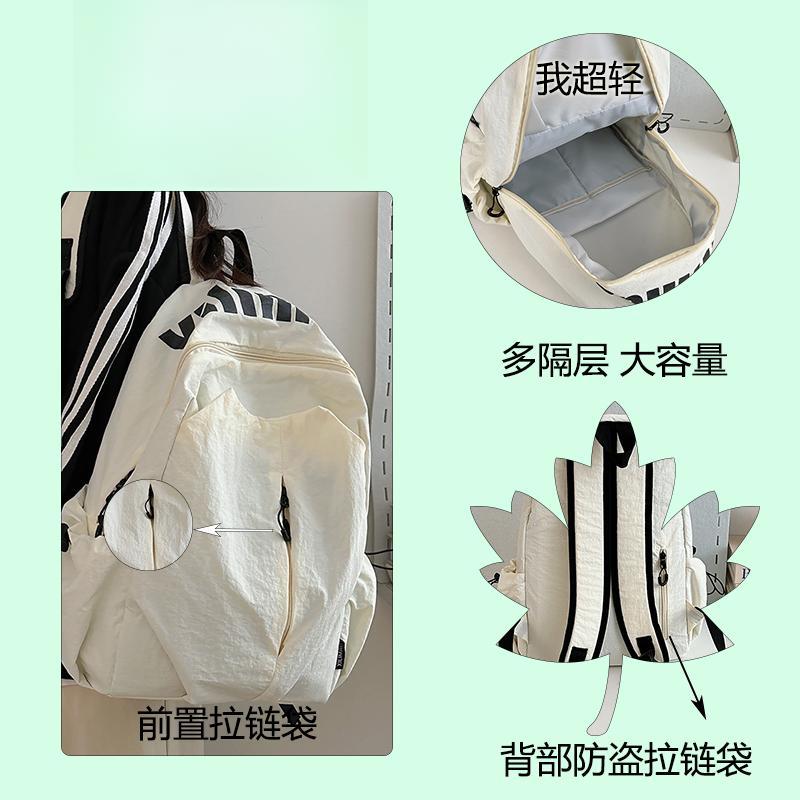 Backpack Women's Travel Lightweight High Value 2025 New Travel Backpack Outdoor Mountaineering Bag School Bag