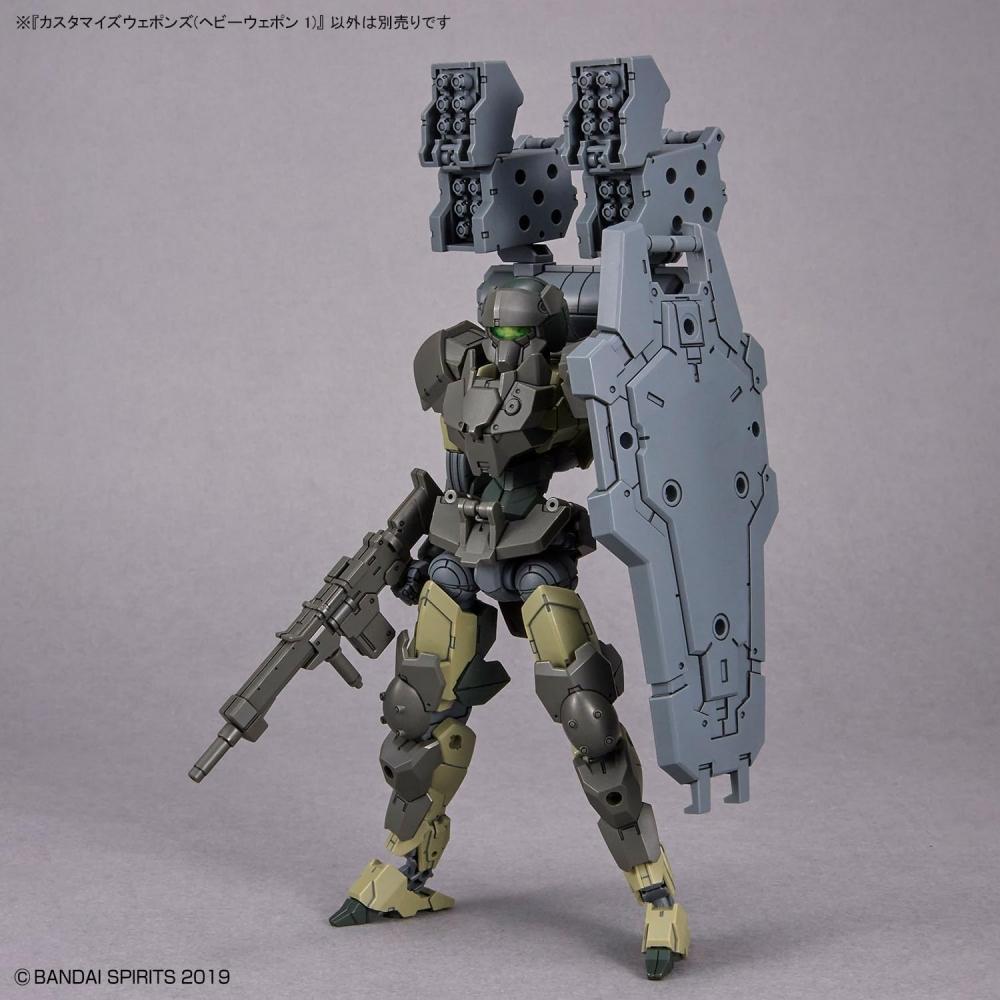 Bandai Spirits 30mm Customized Weapons  Heavy Weapon 1  Color Coded Plastic Model