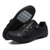 Scarpe da Ciclismo Off-Road Grandi da Esterno Transfrontaliere – Blocco Strada ad Alta Durata per Competizione