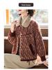 Women's Stylish Winter Coat: Middle-aged and Elderly Imitation Mink Velvet Woollen Thick Knit Cardigan Top