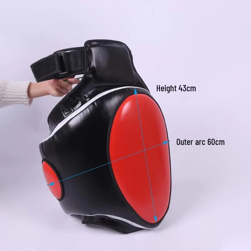 Боксерский и Санда-цель для бедра WEZHO